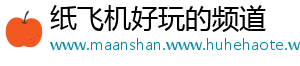 电报聊天app s ✓
